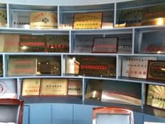 -甘肃地质博物馆