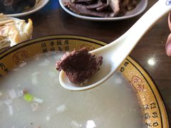 -姚一刀大广安驴肉(津保路店)