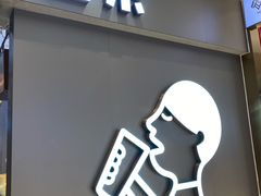 门面-喜茶(北京华贸购物中心店)