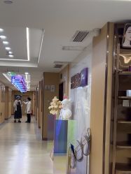 -南京康美美容医院·旗舰店
