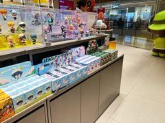 -天河城购物中心