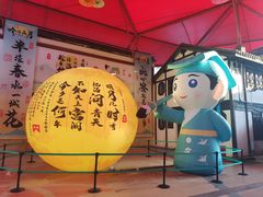 -杭州宋城