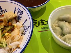 -西北杂粮筐手工面凉皮(来福士店)