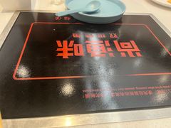 -尚渔味双拼烤鱼(燕郊永旺店)