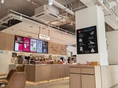 -Tims天好咖啡·贝果(华侨城步行街店)