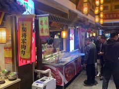 门面-大张烙馍村(泉山店)