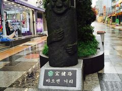 宝健路-宝健路步行街(Pedestrian Shopping Street)