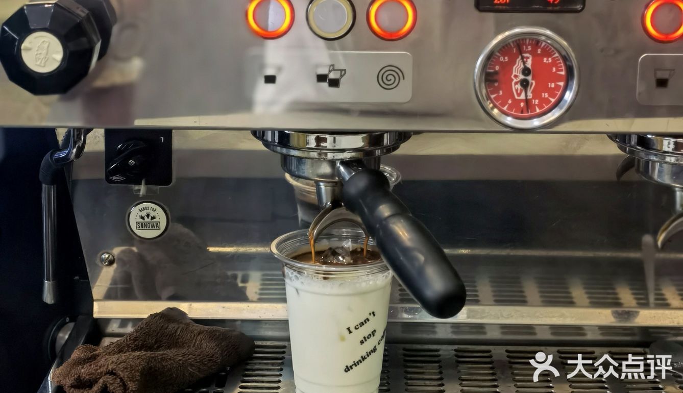 探店日常--STOP COFFEE（福山路店）