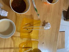 -啊马英豌豆粉