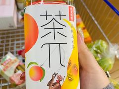 -麦德龙(包河店)
