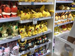 -超级宝可梦中心(东京店)