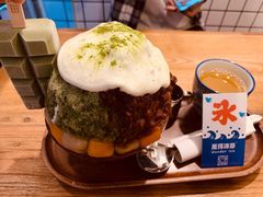 -WONDER ICE 萬得冰田(建設路总店)
