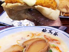 -鲍馬爷·鲍粥(洛浦店)