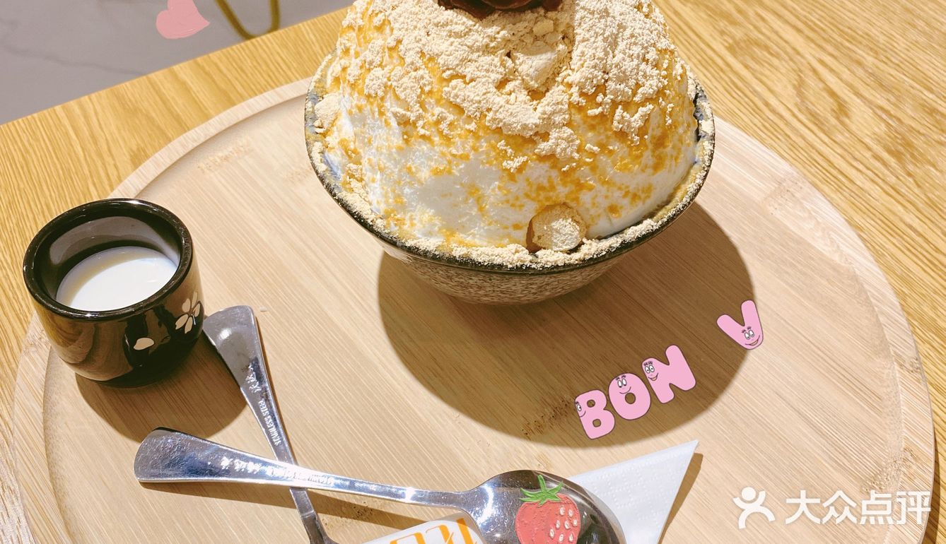 南昌探店｜吃冰啦，消暑好去处！