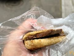-永盛斋小吃(故宫店)