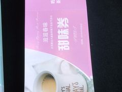 -北京鹏龙大道奔驰4S店(纪家庙店)