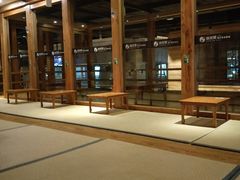 -沐泷泉(南风大剧院店)