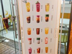 -鹿野茶事(开元盛世店)