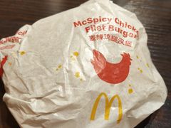 -麦当劳(哈西万达店)