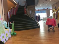 -澳洲袋鼠早教(南二环店)