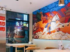 大堂-陕十三肉夹馍