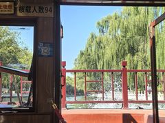 -皇家御河游(紫御湾码头)