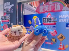 -天虹购物中心(石路店)
