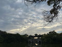 -粤晖园