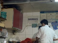 -圆西烤肉(园西路店)