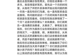 -樟葶谷寿司(椒江店)