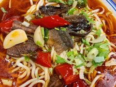 -庆蓉云·庆云面(双林店)