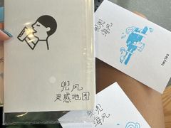 -喜茶(珠海华发商都店)