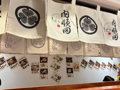 -天妇罗内顺田(罗湖店)