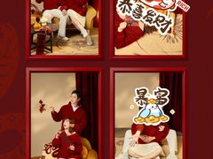 -海马体大师店(上海华润时代广场大师店)