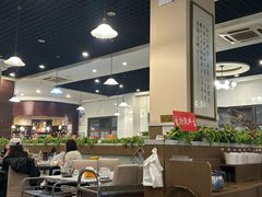 -鑫龙火锅城(青岛分店)
