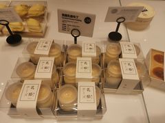 -麦陌(正弘城店)