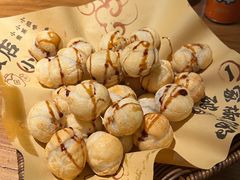 小炒汤圆-泥糊破店小酒馆·团建聚餐(南京西路店)