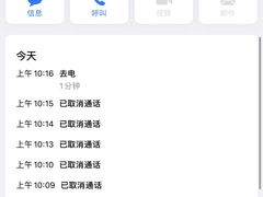 -3号仓库·创意中国菜(乐清正大广场店)