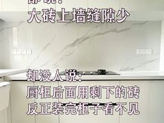 -申远空间设计丨大宅别墅装修定制(徐汇设计中心)