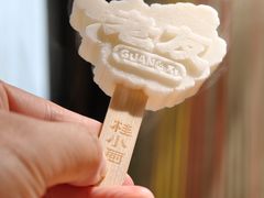 -桂小厨广西菜(印象城店)