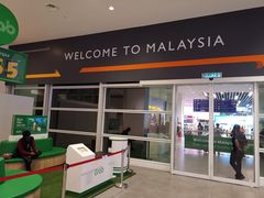 -吉隆坡国际机场