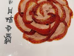 -全聚德(前门店)