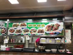 -珍珍小食店(西华路店)