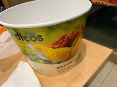 -德克士(蔚县永昌店)