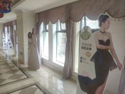 -昆明梦想医疗美容医院