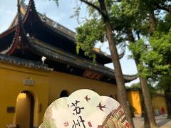 -西园戒幢律寺