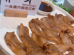 新大新特色软哨-新大新1993·贵州山里味(青云市集店)
