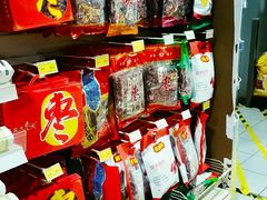 -永辉超市(福州市大儒世家店)