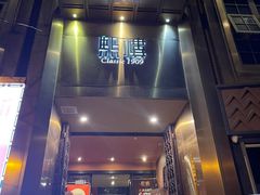 -熙楼(翠湖店)