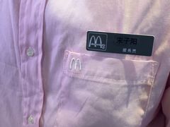 -麦当劳(长泰商业广场店)